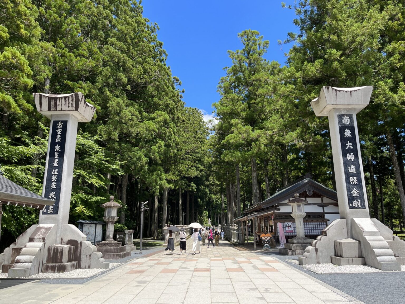 高野山奥の院