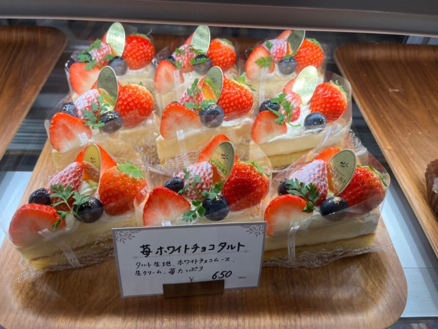 こえりのショートケーキ