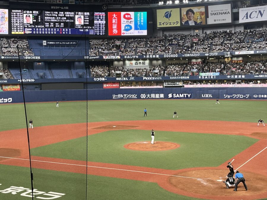 京セラドームの中