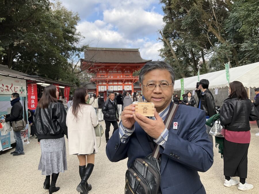 下鴨神社初詣