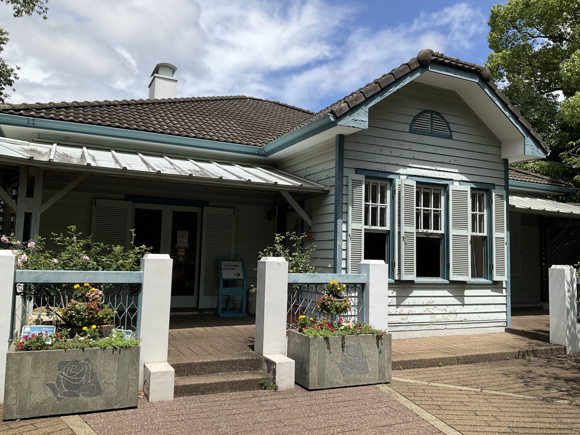 旧山手68番館