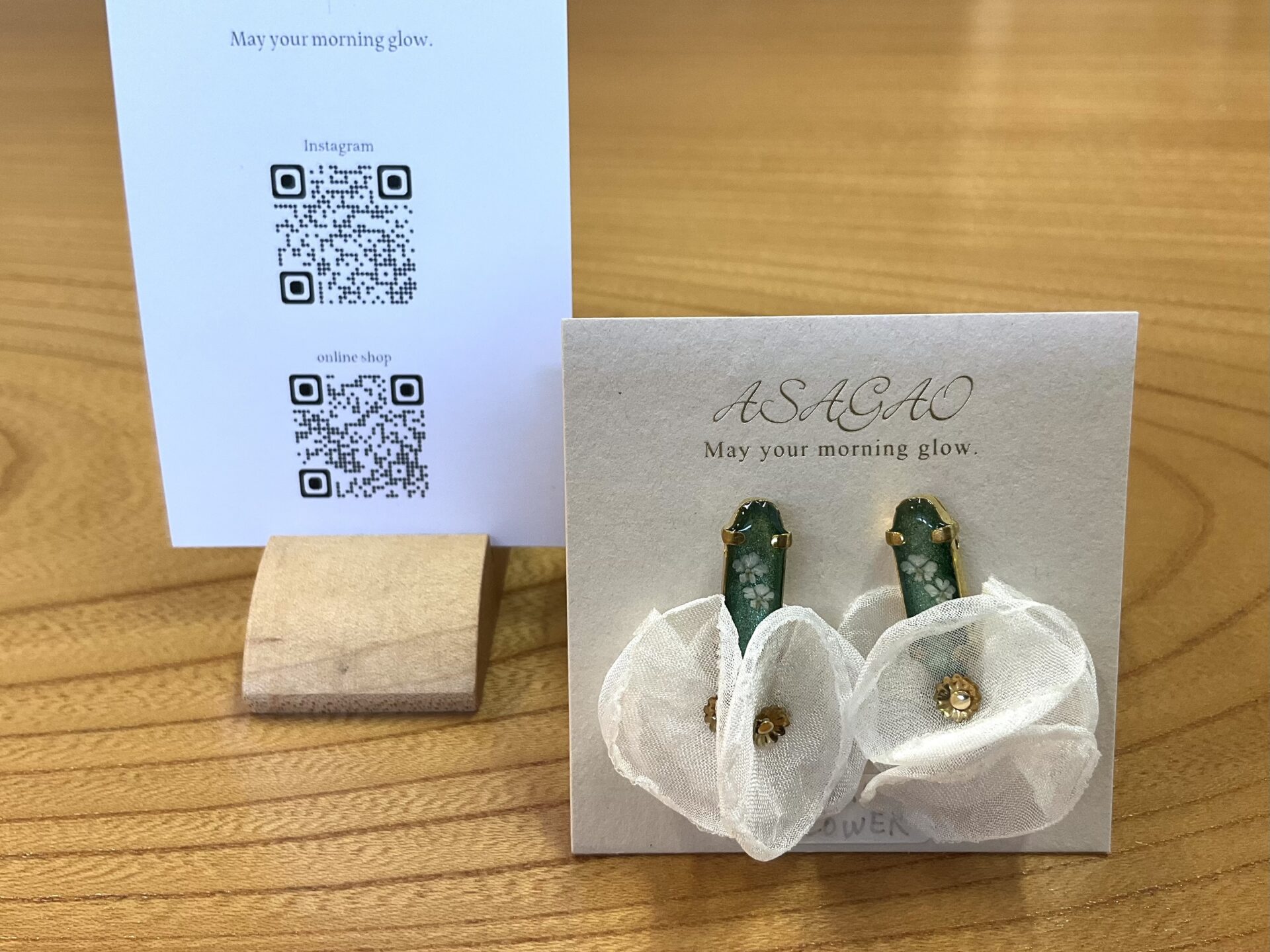 ASAGAOで買ったピアス