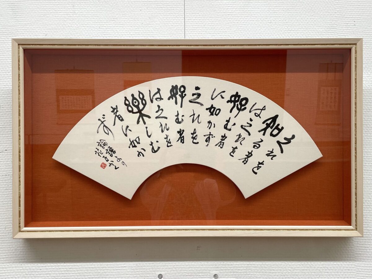 盟友シリーズ