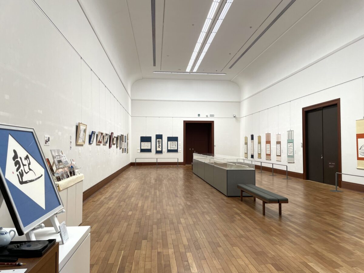 京セラ美術館2階展示室