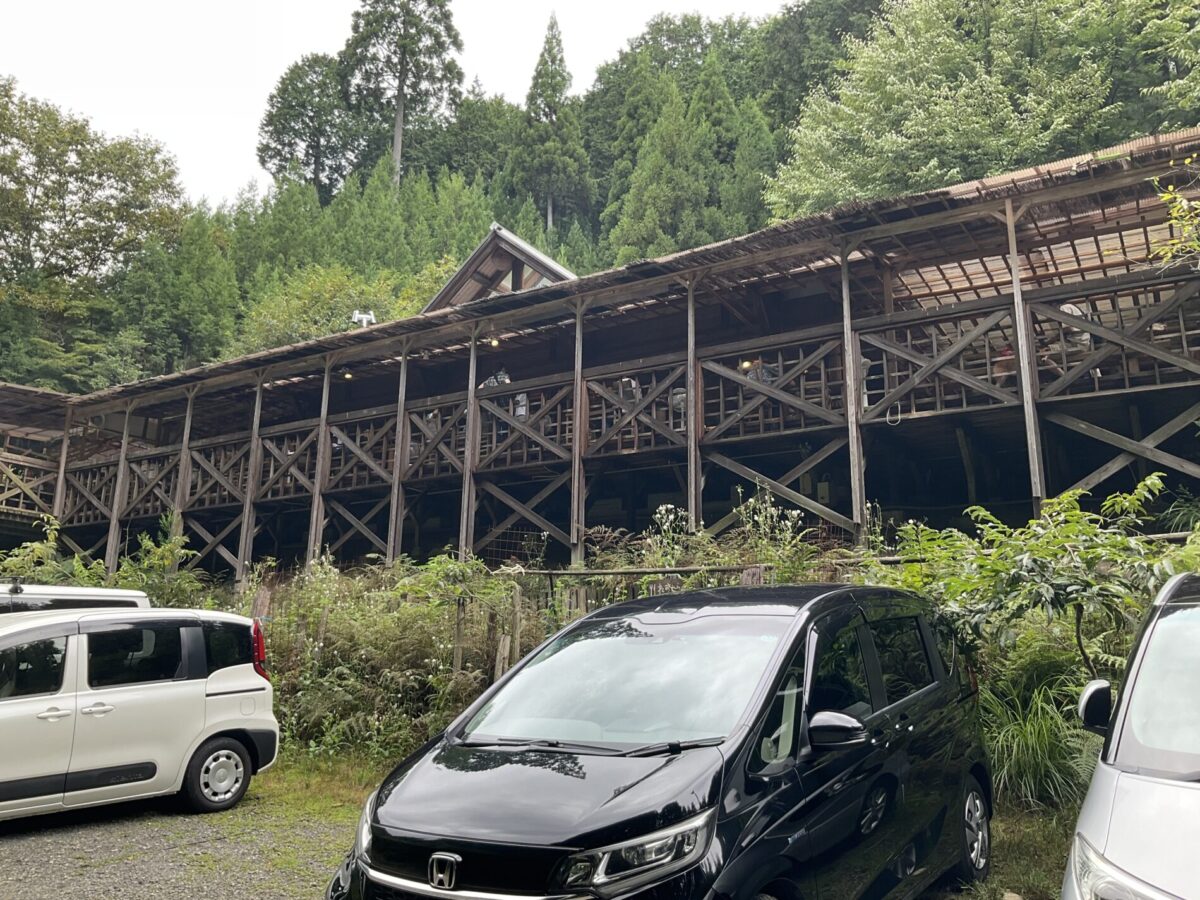 山の家はせがわ