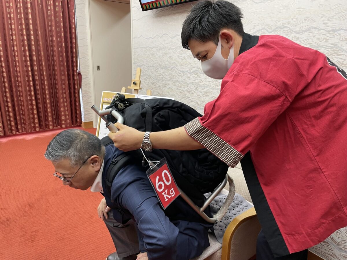 60kgの重さを体感