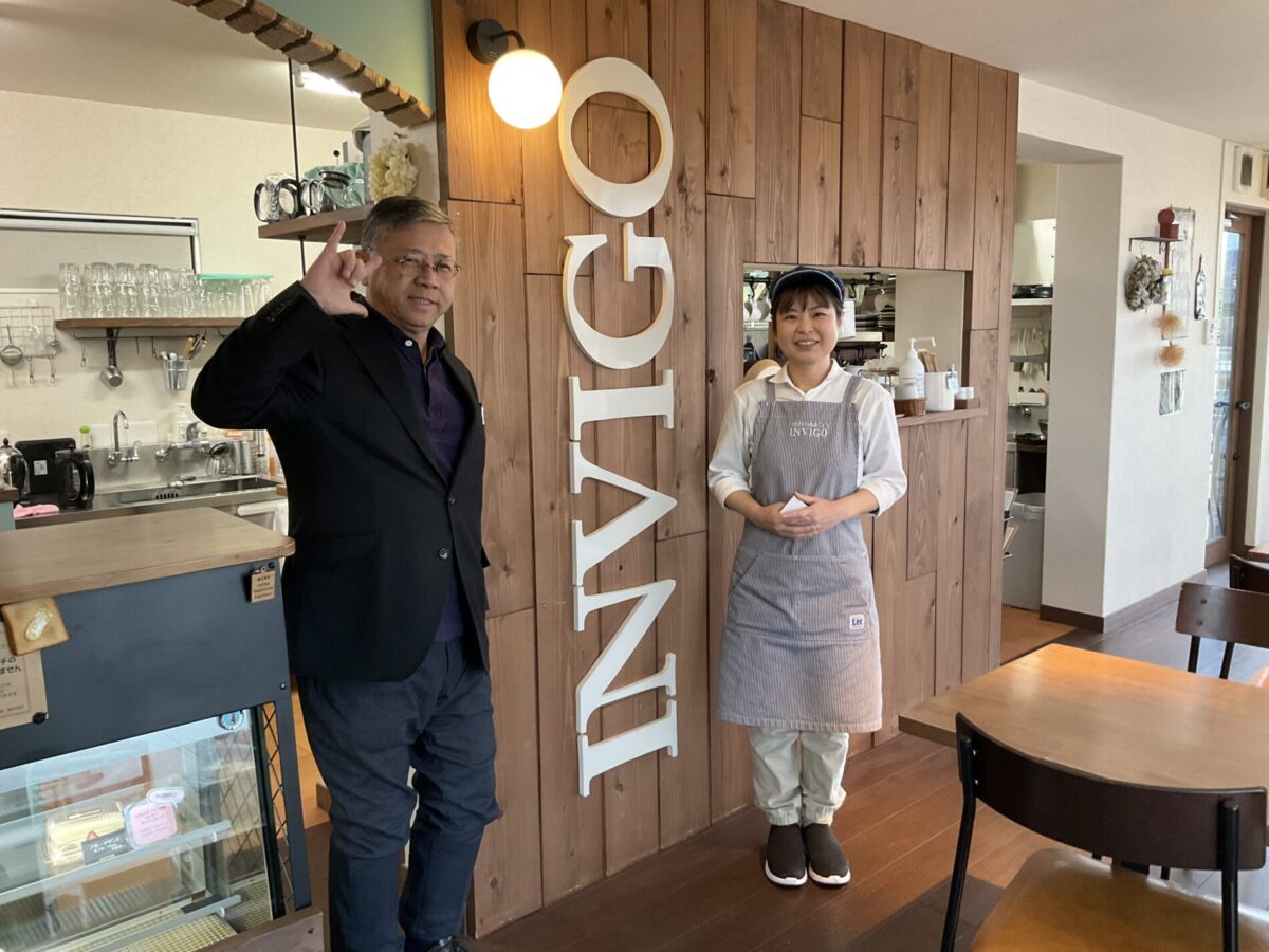 INVIGOのオーナー