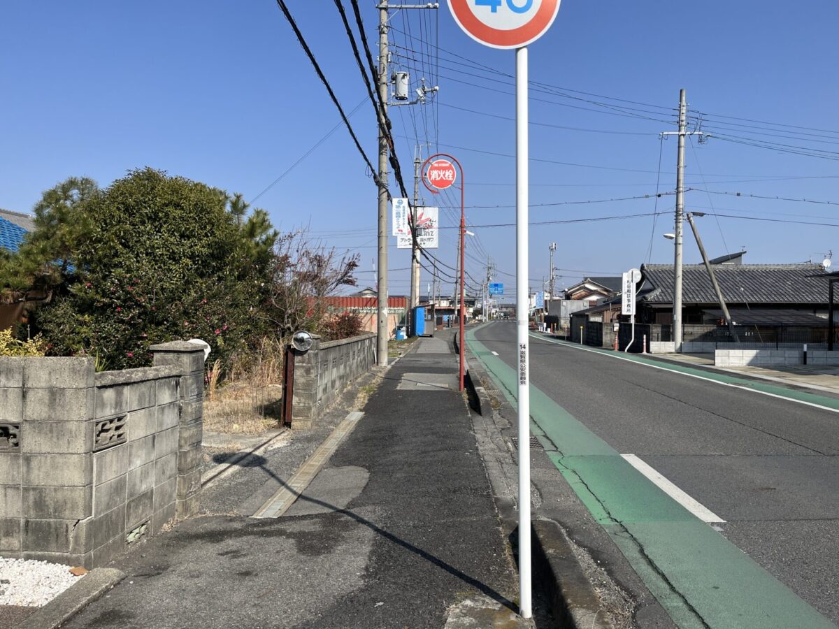 草津市駒井沢町　売地
