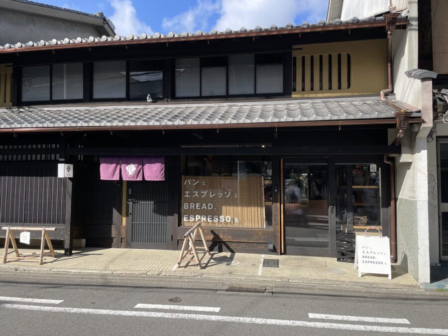 パンとエスプレッソとの外観