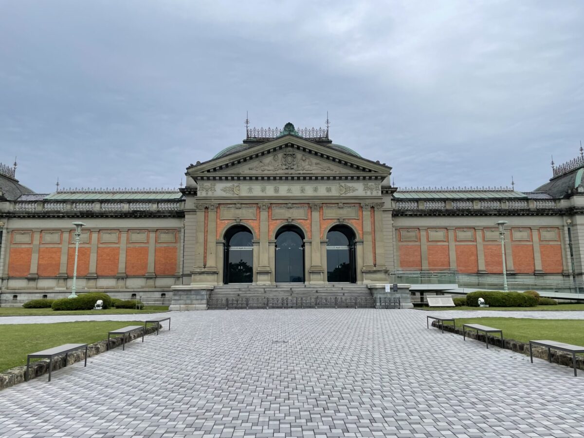 京都国立博物館