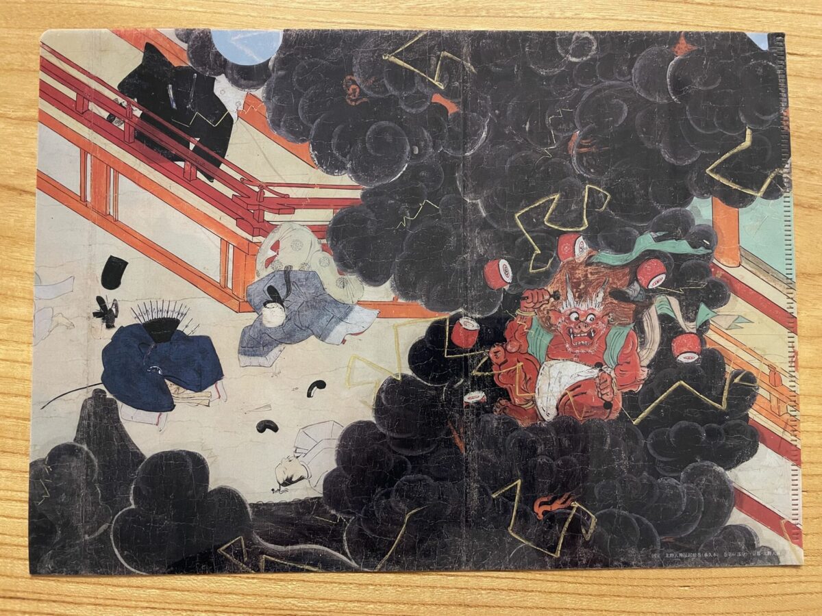 北野天神縁起絵巻